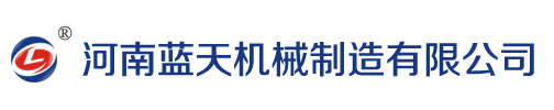 藍(lán)天機(jī)械logo