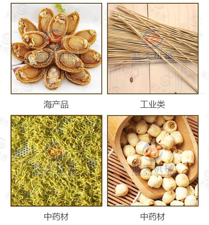 金銀花烘干機(jī)應(yīng)用范圍